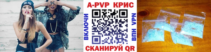 Наркошоп купить Кокаин  Амфетамин  А ПВП  ГАШ  Мефедрон  Бошки Шишки  Мытищи