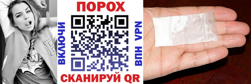 Купить где  Мытищи  Амфетамин Premium 