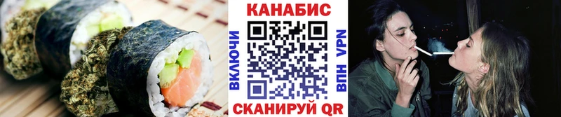 Купить где  Мытищи  Canna-Cookies марихуана 