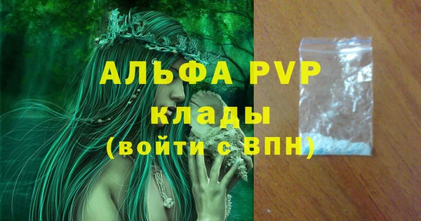 apvp Липки