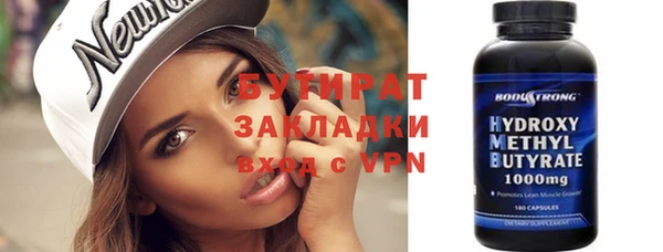 a pvp Лихославль