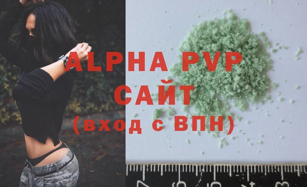 apvp Липки